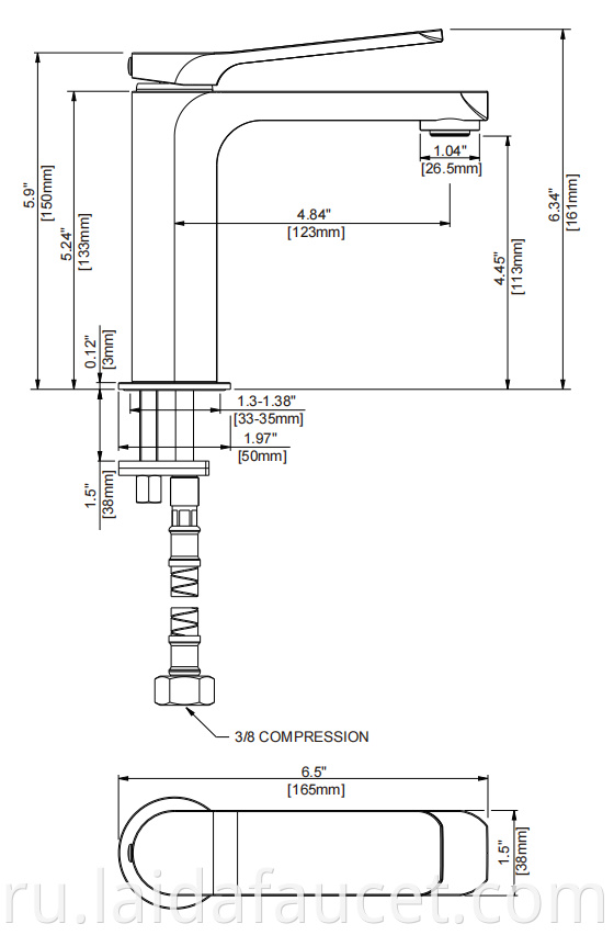 Brass basin faucet